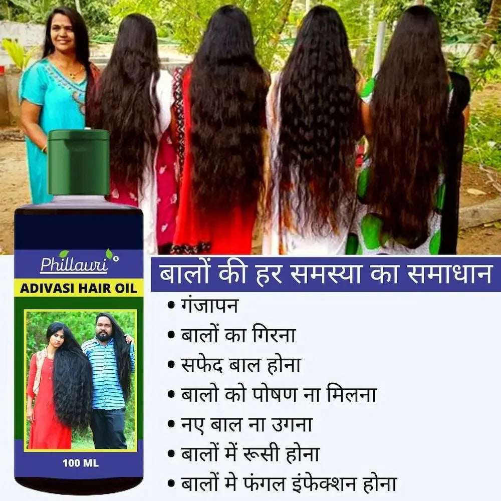 Ayurvedic Hair Oil